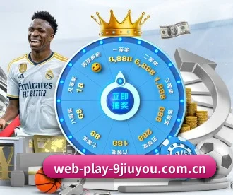 web-play-9jiuyou.com.cn APP 深度功能