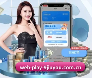 web-play-9jiuyou.com.cn APP